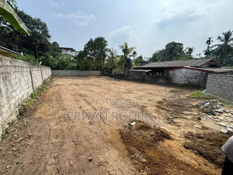Athurugiriya Daham Mawatha 20 Perches of Land for Sale