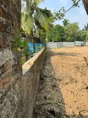 Athurugiriya Daham Mawatha 20 Perches of Land for Sale
