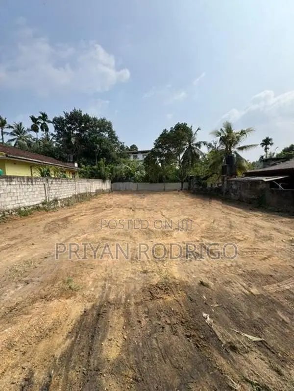 Athurugiriya Daham Mawatha 20 Perches of Land for Sale