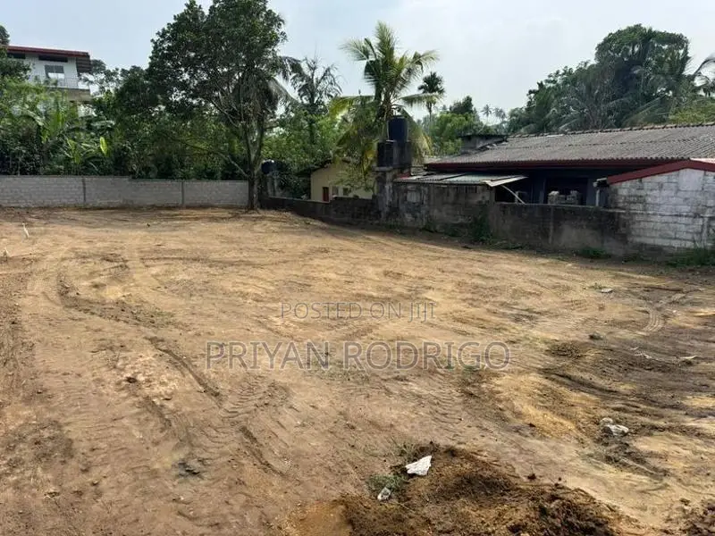 Athurugiriya Daham Mawatha 20 Perches of Land for Sale