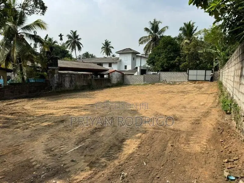Athurugiriya Daham Mawatha 20 Perches of Land for Sale