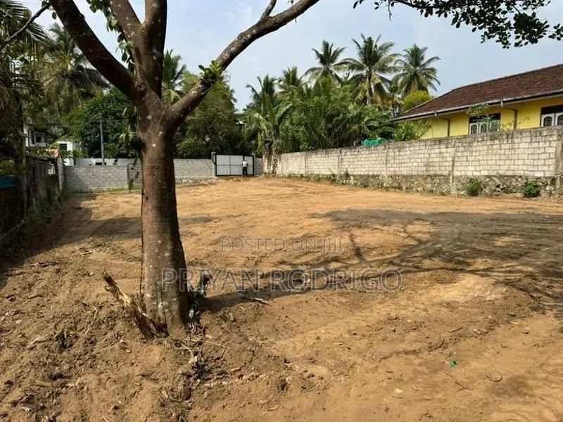 Athurugiriya Daham Mawatha 20 Perches of Land for Sale