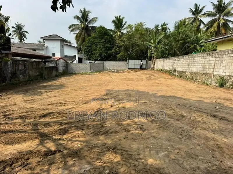 Athurugiriya Daham Mawatha 20 Perches of Land for Sale