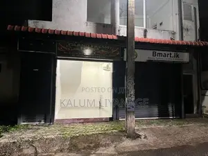 Shop For Rent At Kiribathgoda