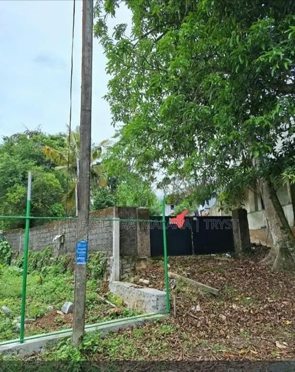43 P Land For Sale In Hokandara South , Talawatugoda
