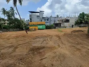 Land For Sale In Kottawa