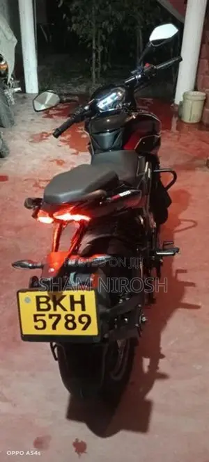 Bajaj Pulsar NS200 2025