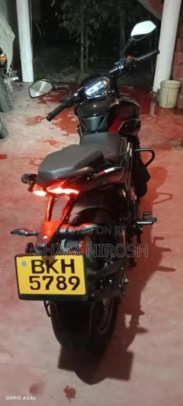 Bajaj Pulsar NS200 2025