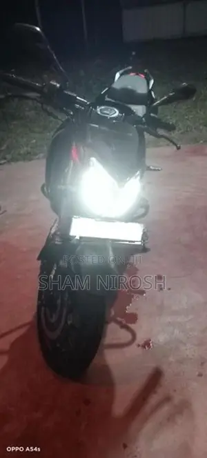 Bajaj Pulsar NS200 2025