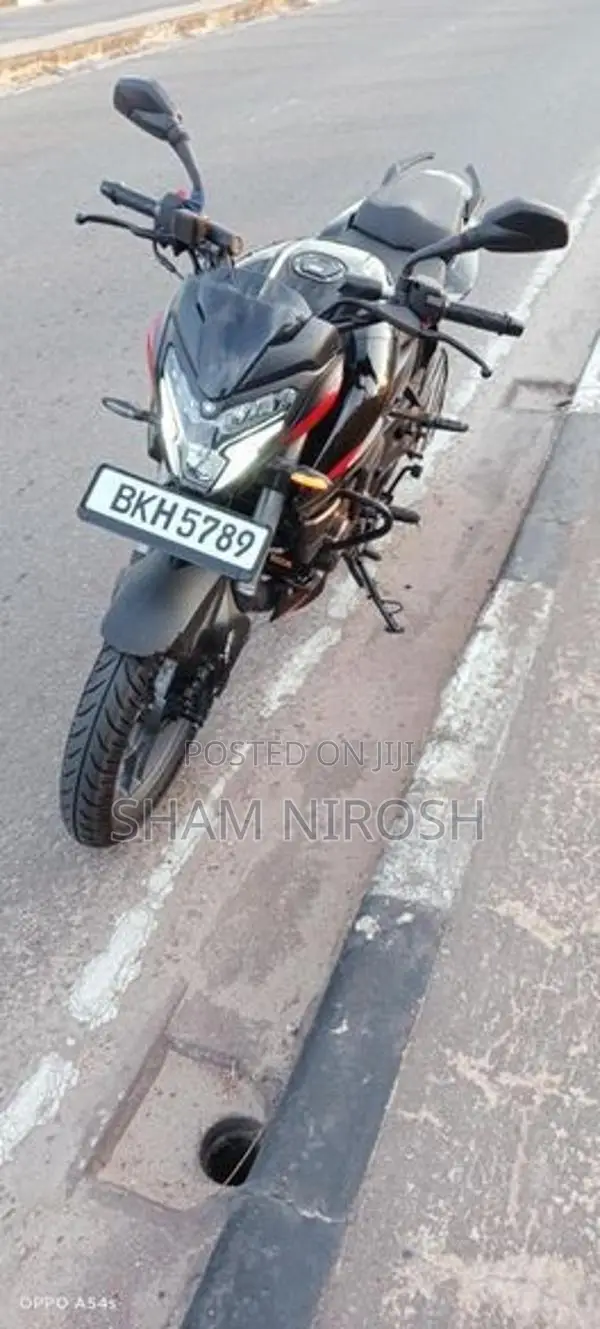 Bajaj Pulsar NS200 2025