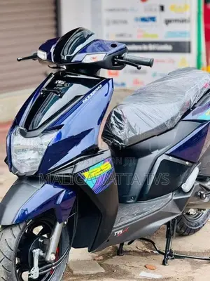 TVS Ntorq 125 Drum Edition 2026