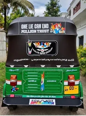 Bajaj RE 2Stork Threewheler 2005