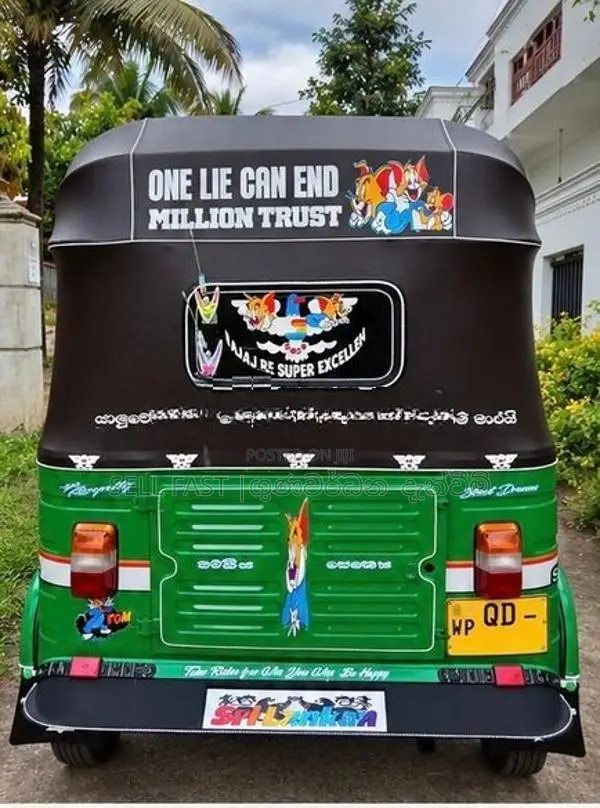 Bajaj RE 2Stork Threewheler 2005