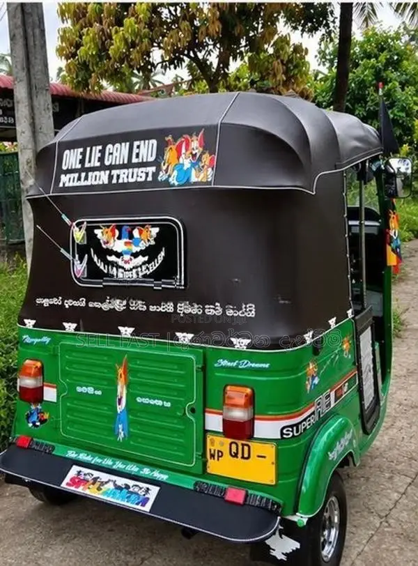 Bajaj RE 2Stork Threewheler 2005