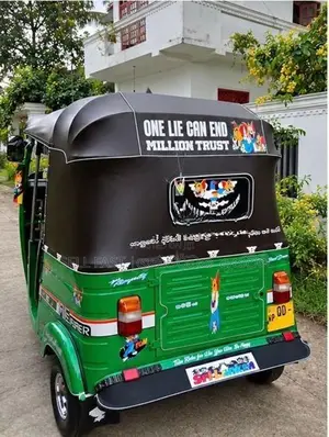 Bajaj RE 2Stork Threewheler 2005