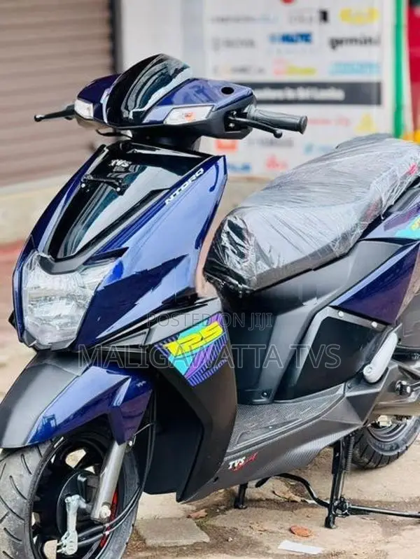 TVS Ntorq 125 Drum Edition 2026