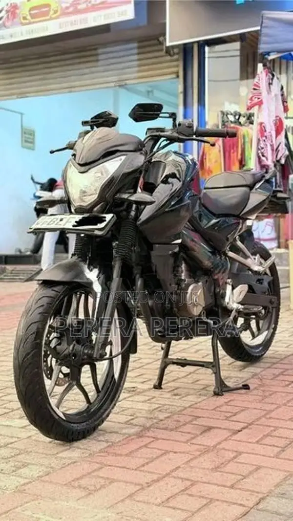 Bajaj Pulsar NS160 2017