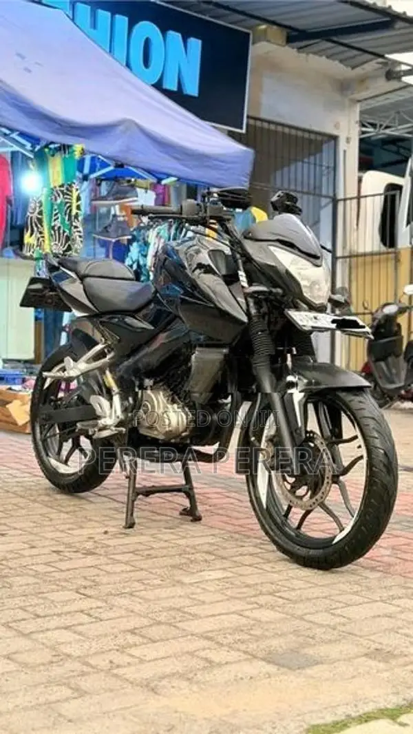 Bajaj Pulsar NS160 2017