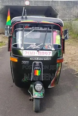 Bajaj RE 1995