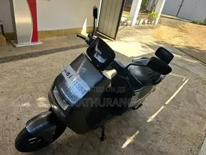 Yadea Epoc 2025