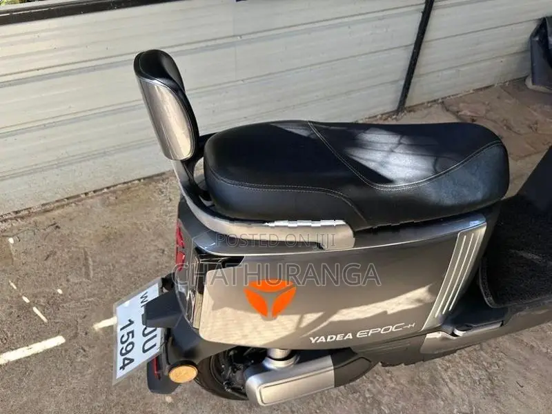 Yadea Epoc 2025