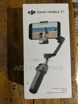 Dji Osmo Mobile 7p