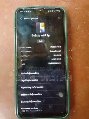 Samsung Galaxy M23 (Used)