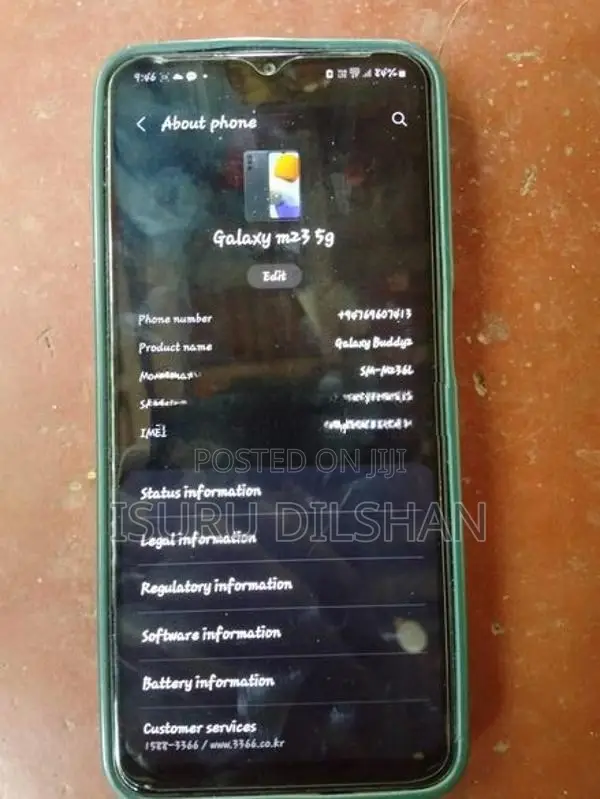 Samsung Galaxy M23 (Used)