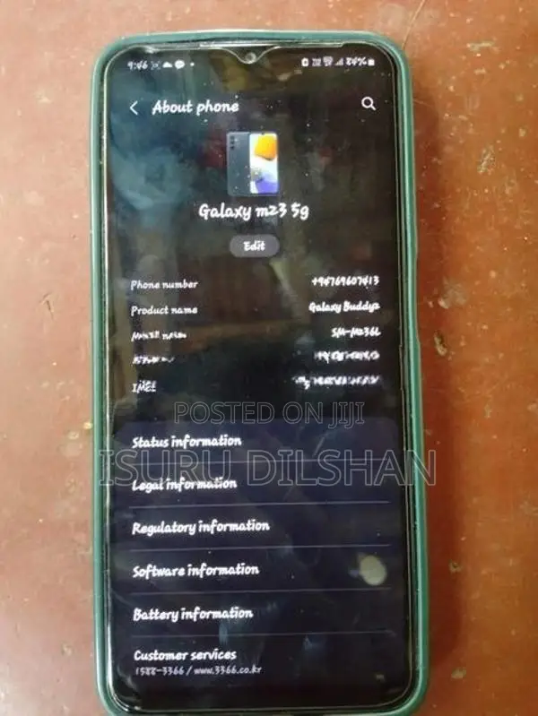 Samsung Galaxy M23 (Used)