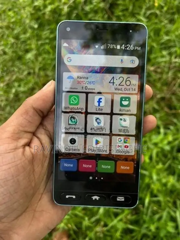 Kyocera 705KC Japan (Used)