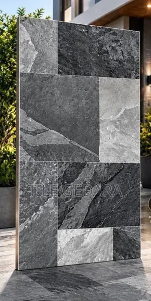 Patio 2x4 Collection - Raw Materials