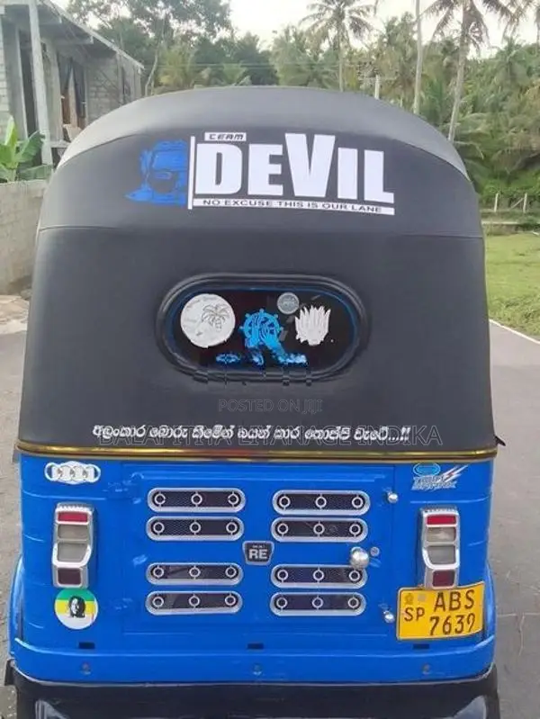 Bajaj RE 2019