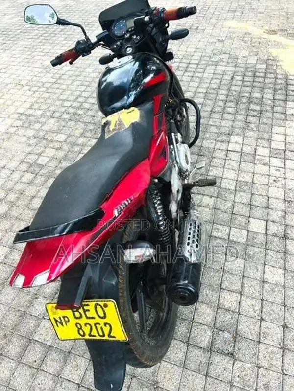 Bajaj Pulsar 150 2016