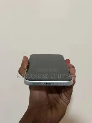Apple iPhone 17 Pro Max (Used)