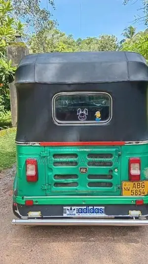 Bajaj RE 2026