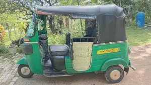 Bajaj RE 2026