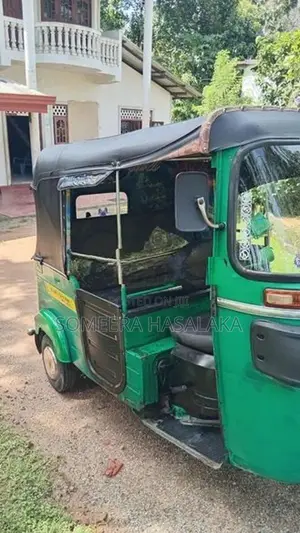 Bajaj RE 2026