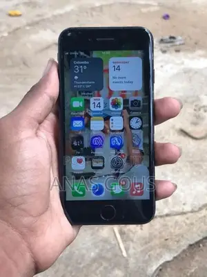Apple iPhone 7 (Used)