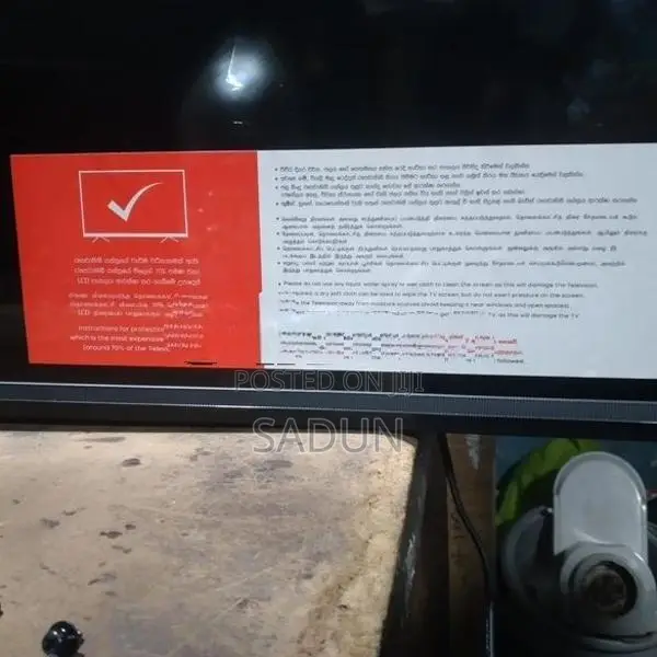 sle32e910 32 Singer Stellar TV