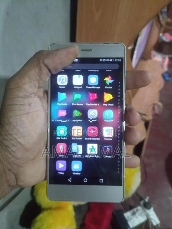 Huawei P9 3/32GB (Used)