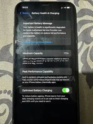 Apple iPhone 11 (Used)