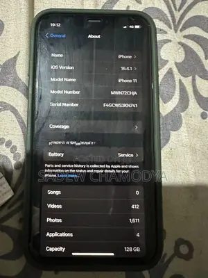 Apple iPhone 11 (Used)