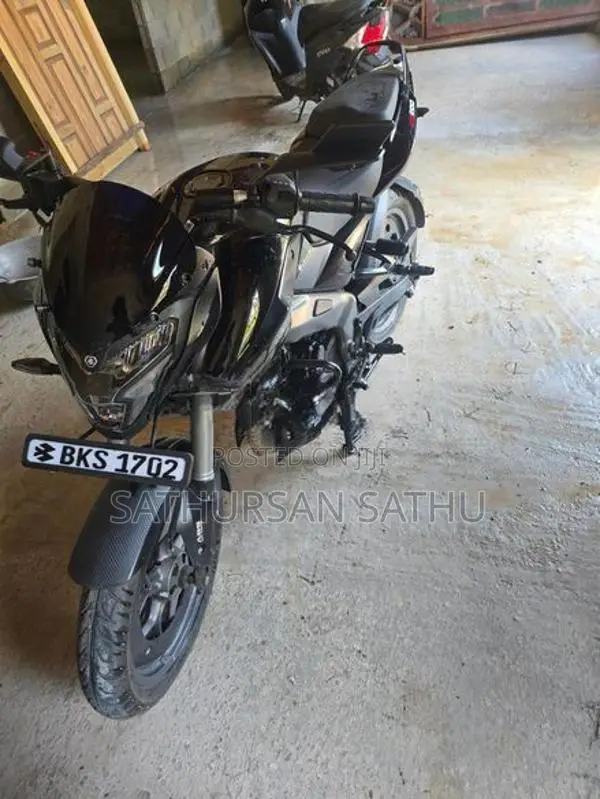 Bajaj Pulsar NS200 2026