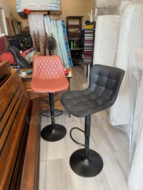 Bar Chair
