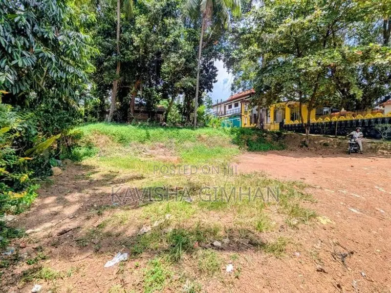 Land for Sale in Kiribathgoda
