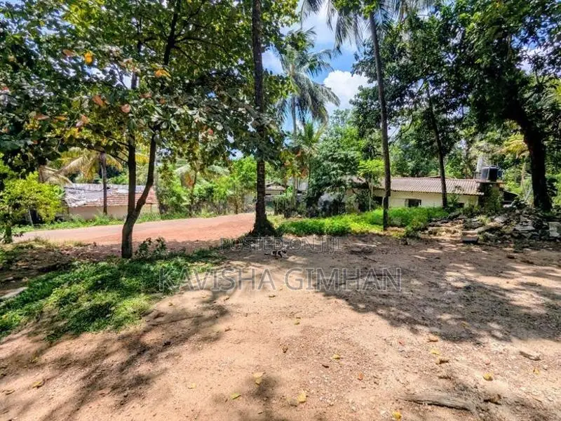 Land for Sale in Kiribathgoda