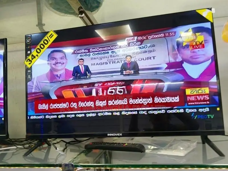 Innovex 32" LED TV