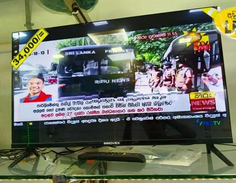 Innovex 32" LED TV
