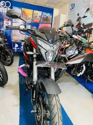 Bajaj Pulsar NS200 2026