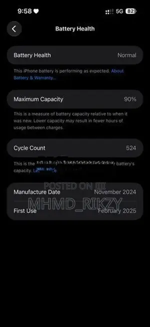 Apple iPhone 16 Pro Max Dessert Titanium (Used)